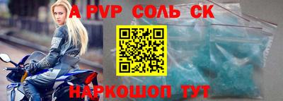 каннабис Гусев