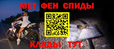 трава Гусиноозёрск