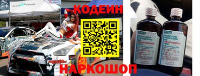 каннабис Гусев