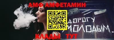 каннабис Гусев