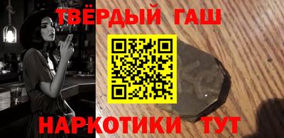 дурь Будённовск