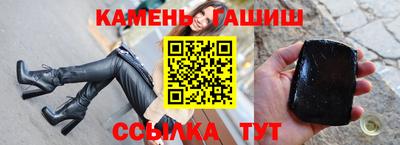 дурь Будённовск