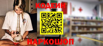 каннабис Гусев