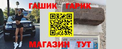 дурь Будённовск