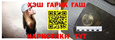 дурь Будённовск