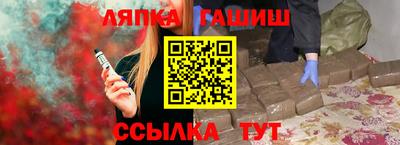 дурь Будённовск