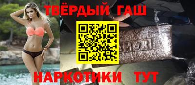 spice Гусь-Хрустальный