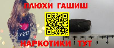 spice Гусь-Хрустальный
