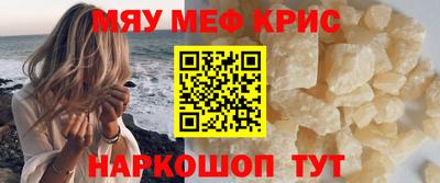 дурь Будённовск