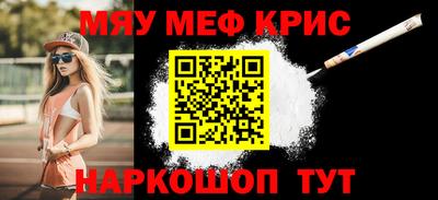 каннабис Гусев