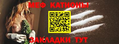 каннабис Гусев
