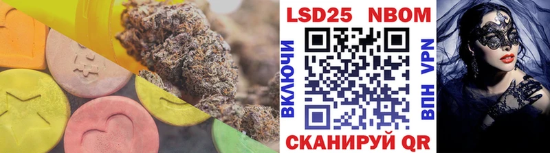 ЛСД экстази кислота магазин Дюртюли