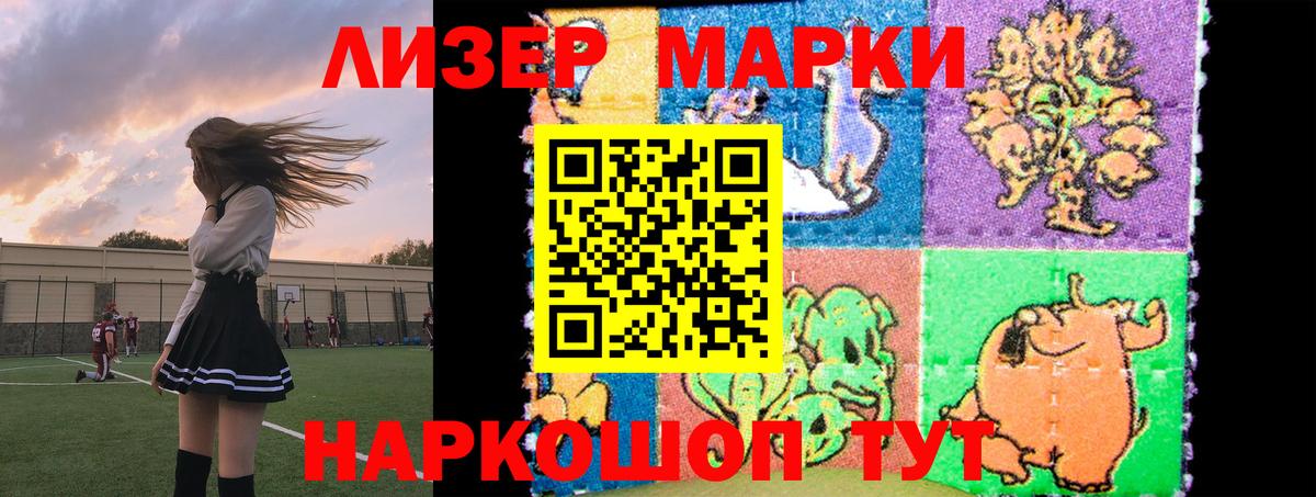 ЛСД экстази ecstasy  Лсд 25 экстази  LSD-25 экстази кислота  Дюртюли 