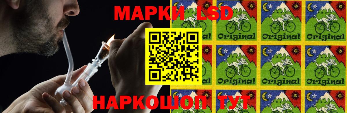ЛСД экстази ecstasy  LSD-25 экстази кислота  Дюртюли  Лсд 25 экстази  Вход с VPN 