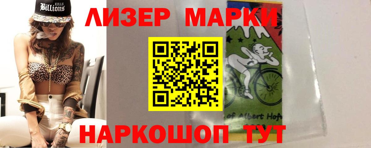 Конопля  Вход с VPN  Меф кристаллы  Меф МЯУ МЯУ  МЕТАМФЕТАМИН  Дюртюли  Кокаин  ГАШИШ 