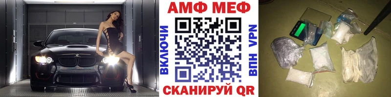 мега онион  купить закладку  Дюртюли  МЕТАМФЕТАМИН кристалл 